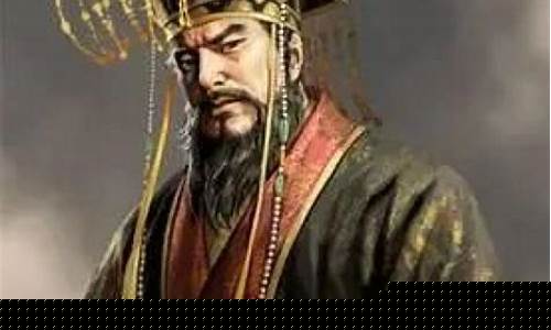 诸葛亮什么星座-秦始皇是什么星座