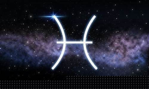 双鱼座最讨厌5个星座-双鱼座唯一惧怕的星座