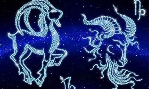 摩羯座朋友是谁?-摩羯座朋友星座排行