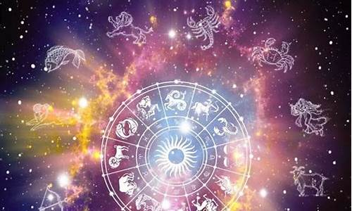 十二星座今天的运势-十二星座今天的运势怎么样