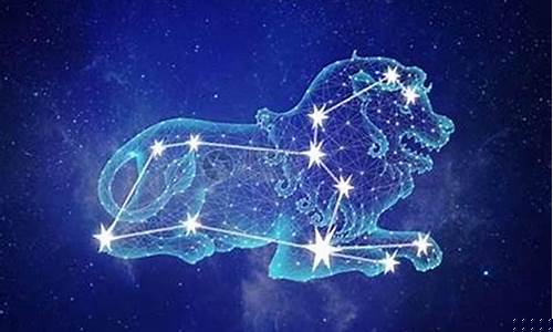 狮子前面一个星座是什么星座-狮子前面一个星座是什么