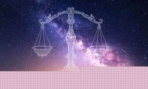 天秤座的感情特点-天秤座感情特点男生