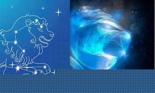 狮子座最配星座-狮子座的速配星座