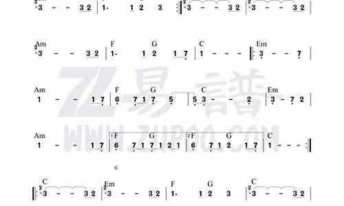 猎户星座口风琴谱-猎户星座口风琴谱原版