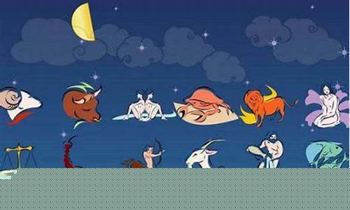 12生肖各属什么星座-12生肖的星座表