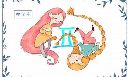 双子座是风象还是水象-狮子座是水象还是火象