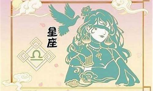 双子座真正动心了会怎么聊天-双子座开始动情的细节