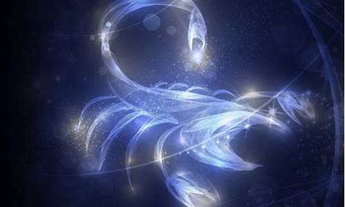 天蝎座想照顾一辈子的星座-天蝎座想照顾一辈子的星座女