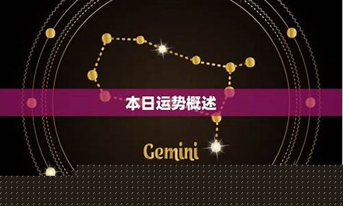 天蝎座未来10年运势排名-天蝎座2021年到2030年运势