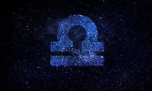 天秤为什么被称为万王之王-天秤为什么被称为万王之王呢