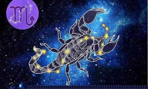 几号出生的天蝎座最聪明-天蝎座几号出生命好