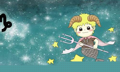 公认十二星座里面最好的星座-公认十二星座里面最好的星座是什么