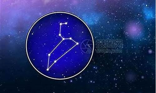 狮子座哭了代表什么-狮子座哭泣