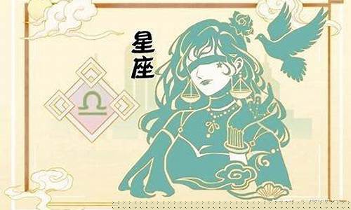 蛇夫座为什么不存在了-蛇夫座怎么消失的