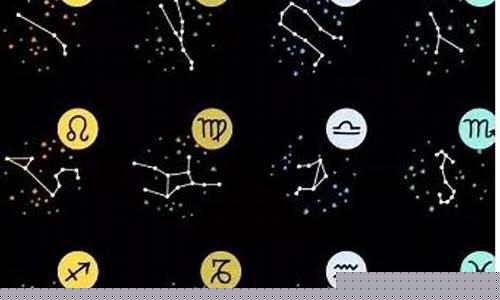 真正不能惹的星座-不能惹的12星座有哪些
