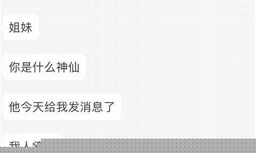 如何判断巨蟹座喜欢你-如何判断巨蟹座喜欢你还是喜欢