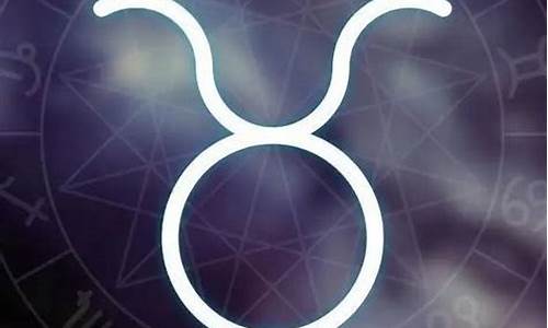 与摩羯座结婚概率最高的星座-注定会和摩羯座结婚的星座