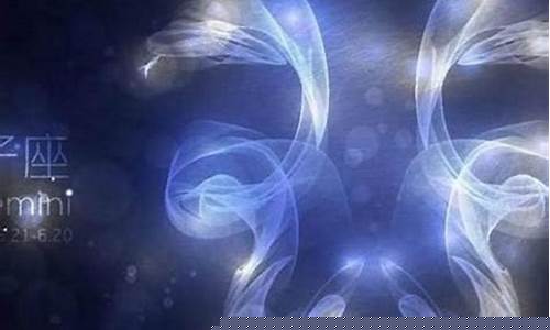 唯一可以虐双子座的星座-让双子座乖乖投降的星座