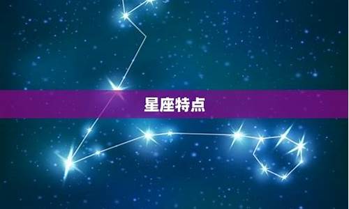 哪个星座能治得住双子座-哪个星座能擒得住双子