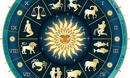 12星座星盘怎么看-12星座星盘查询