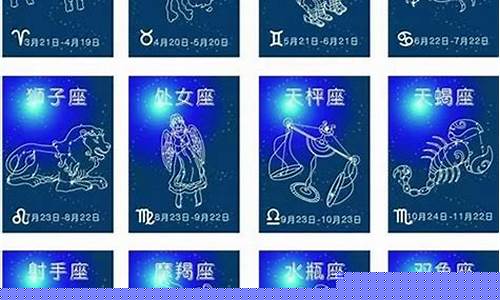 双子座是农历几月-双子座是农历的几月到几月