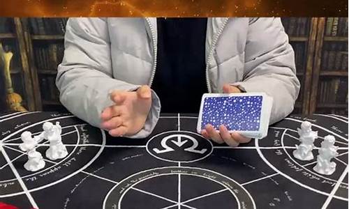 天蝎座下周运势最准2023-天蝎座下周运势最准