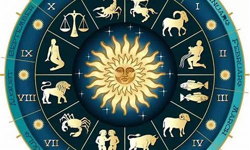 十二星座对应的方向-12星座的方位