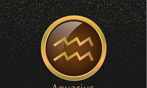 水瓶座今天运气怎么样-水瓶座今年运势
