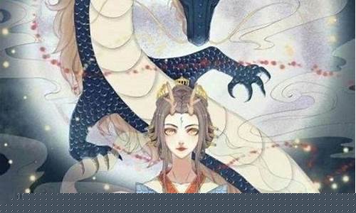 十二星座龙族血脉-十二星座血族