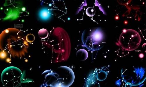 十二星座里最完美的星座-十二星座最完美的星座