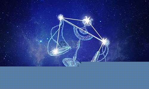 天秤座最恨的星座-天秤座最厌恶什么