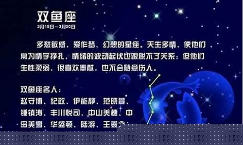 天秤座“最可怕”的一面,智慧与美貌并存,太优秀了!-天秤座骨灰级的腹黑