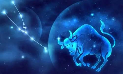 唯一可以虐金牛的星座-唯一可以虐金牛的星座天秤座