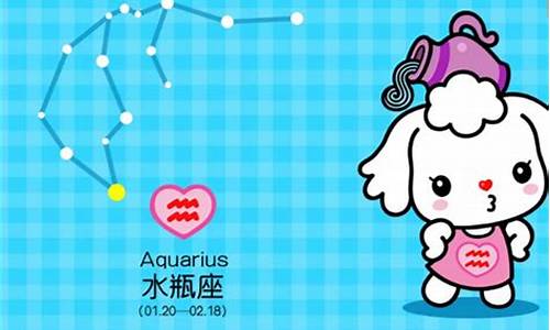 唯一管得住射手座的星座-唯一管得住白羊座的星座