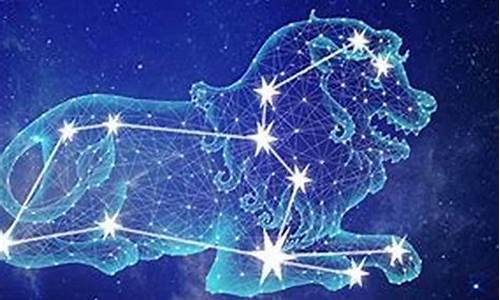 狮子座在农历几月出生好-狮子座在农历几月出生
