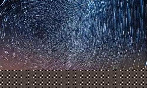 狮子座流星雨具体时间-狮子座流星雨时间2020