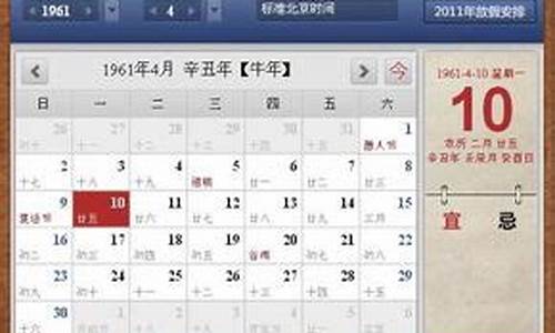 十二月二十五号是什么星座-十二月二十五号是什么星座性格
