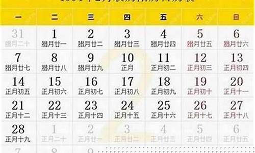 农历9月13是什么命人-农历九月十三出生的人是什么命