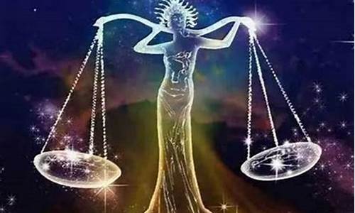 特别有远见的三大星座-特别有远见的三大星座女