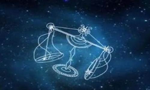 天秤和什么星座最不和-天秤跟那个星座不合