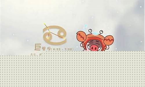 看似好惹最不好惹的星座-惹了才知道不好惹的星座