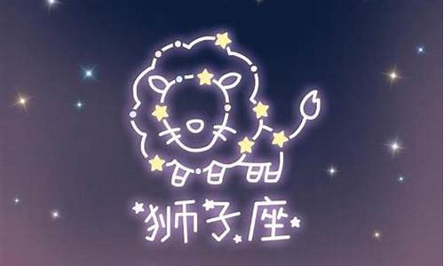 最爱说脏话的星座-最爱说脏话的星座女