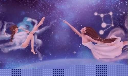 天秤座与哪个星座最合适-天秤座与那个星座合适