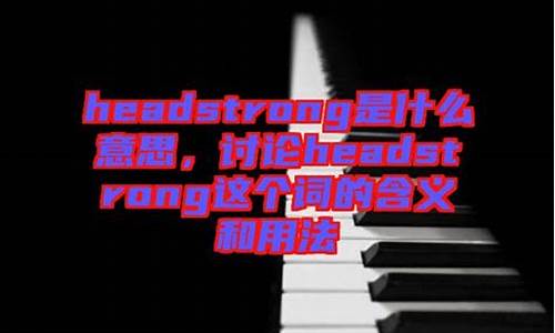 狮子座,歌词-狮子座郁可唯歌词