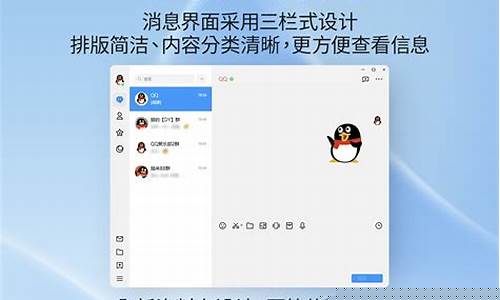 qq星座怎么设置成未填-qq星座怎么改成未填