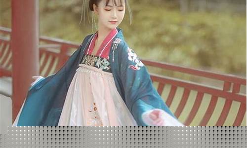 12星座专属古装衣服-12星座的古装衣服