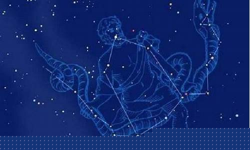 第13个星座蛇夫座是真的吗-第13个星座是什么星座是蛇夫座吗