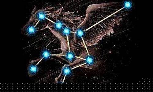 天马座是什么星座-天马是啥星座
