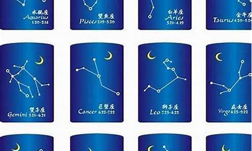 星座配对准还是属相准-星座配对准还是属相配对准