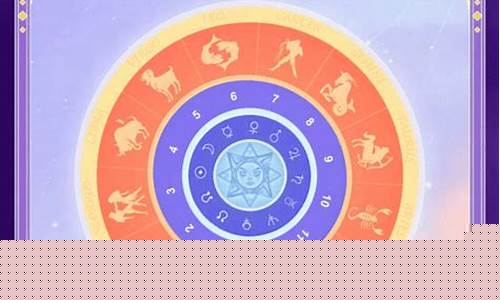运势新浪星座频道-新浪星座运势手机频道